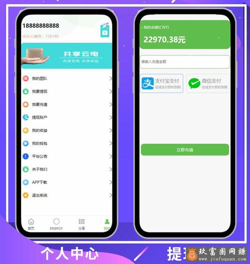 挂机云端机器人赚钱下载