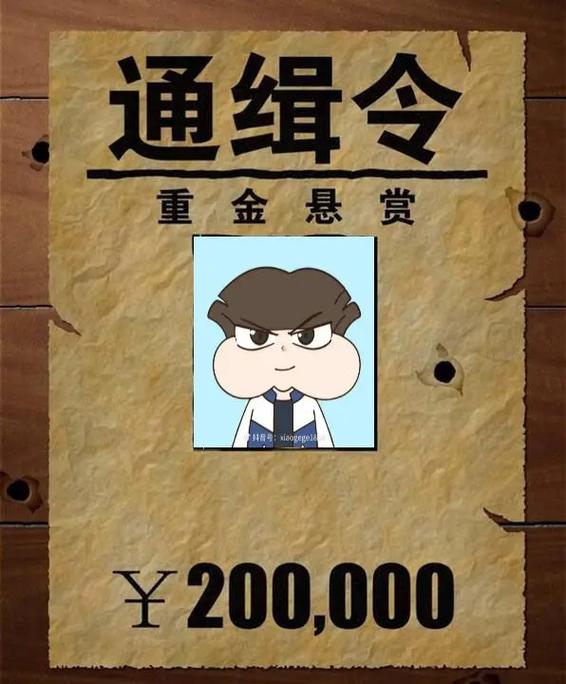 火柴人无限99免付费