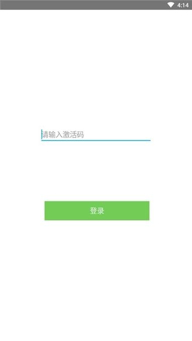 闪电助手app