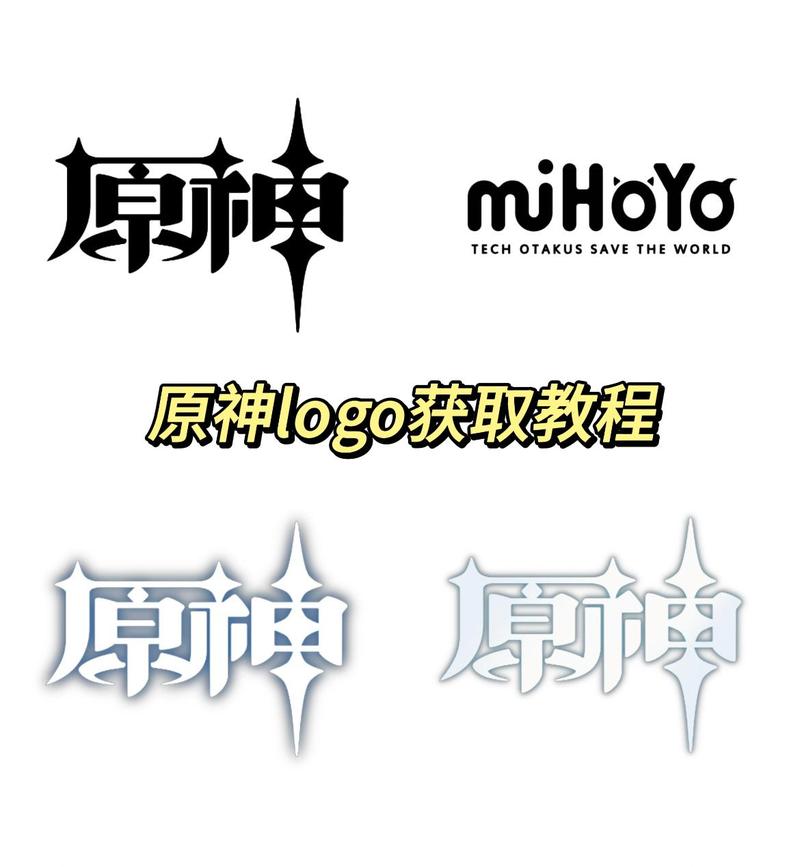 350234董卓八重神子存档版