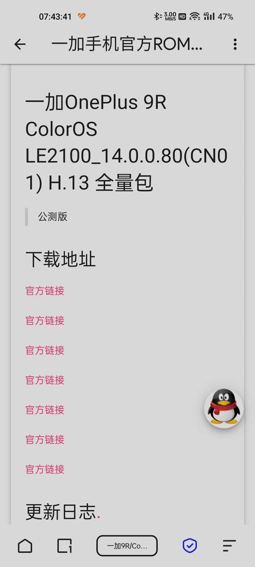 大侠阿木官网