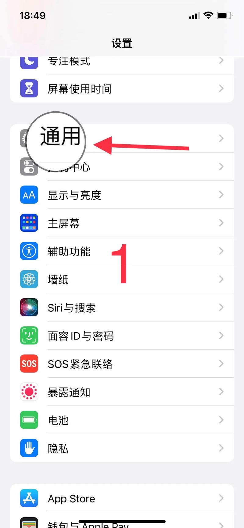 快手如何改ip地址到国外