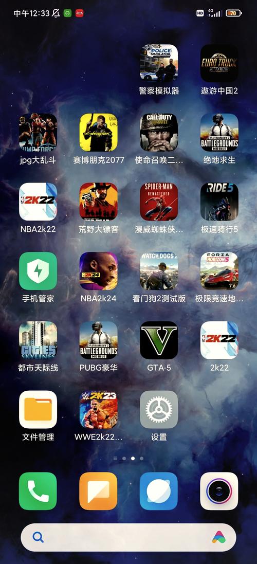 管理员的监视汉