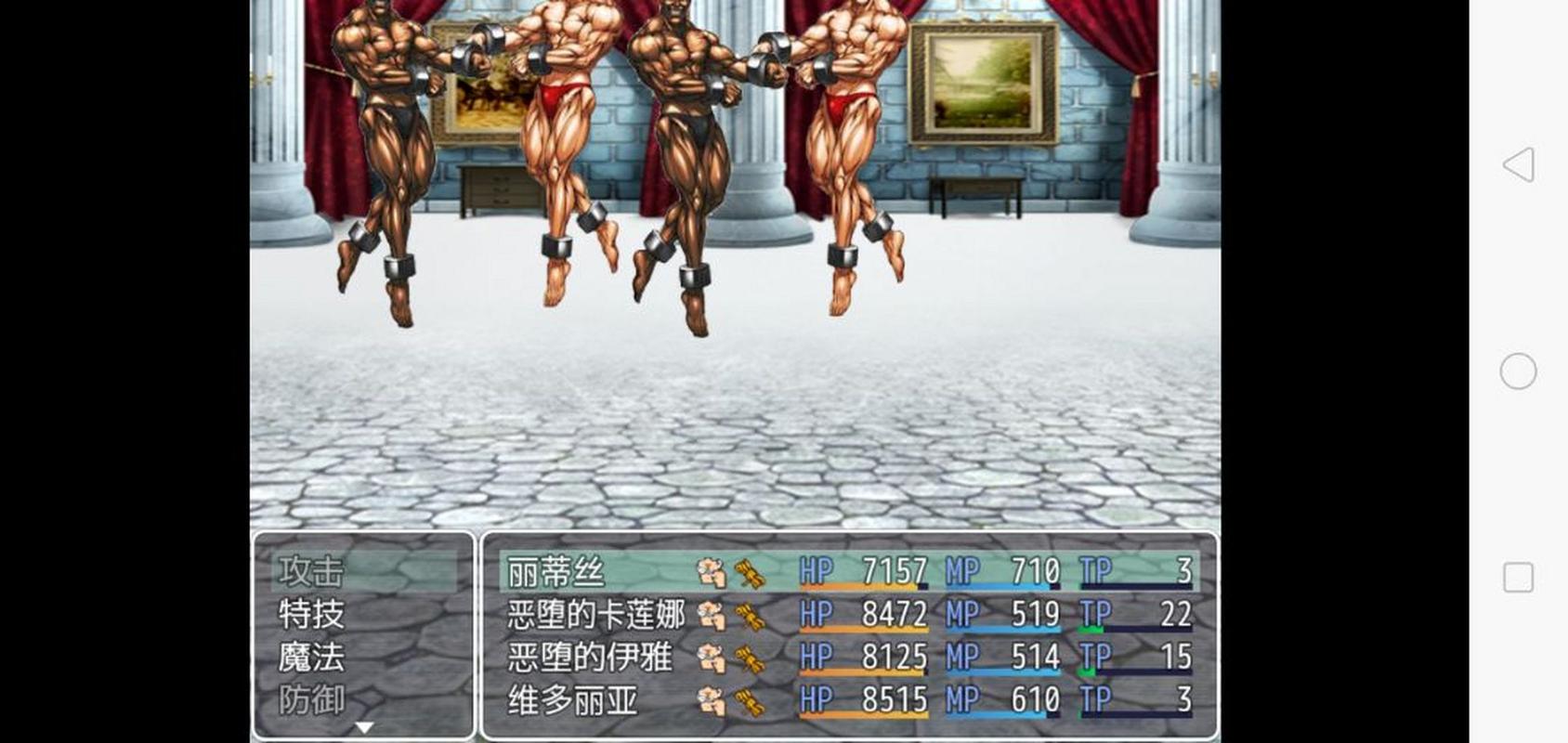 堕邪女神不闪退版