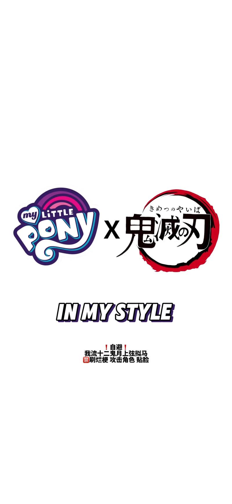 邪祟之月冷狐版橙色版