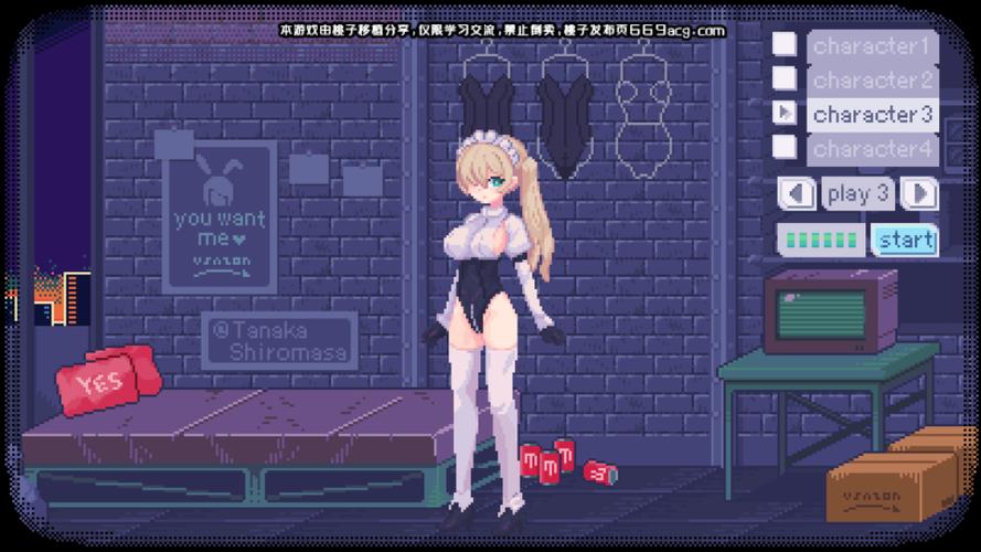 像素RPG免费版