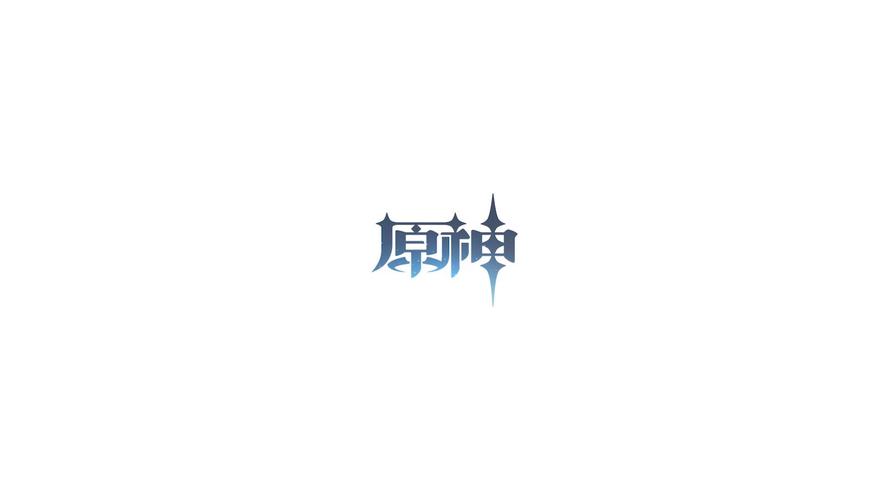 原神壁纸引擎透