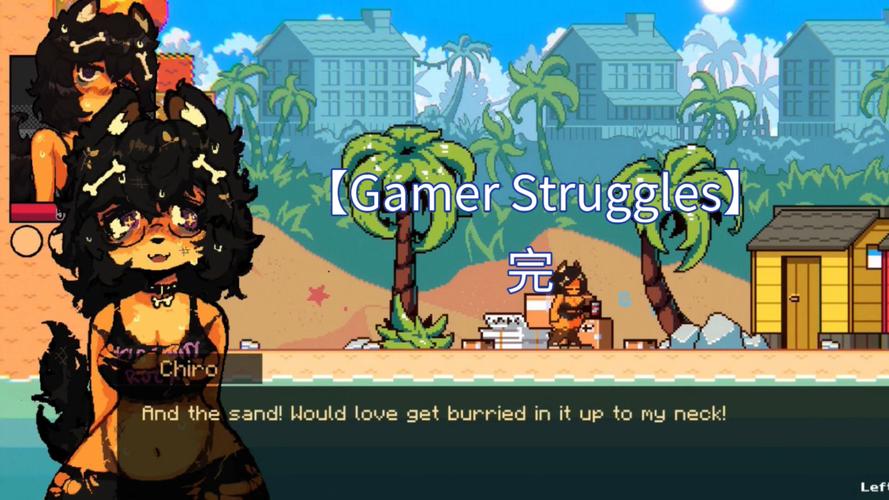 GamerStruggles安卓贺岁版