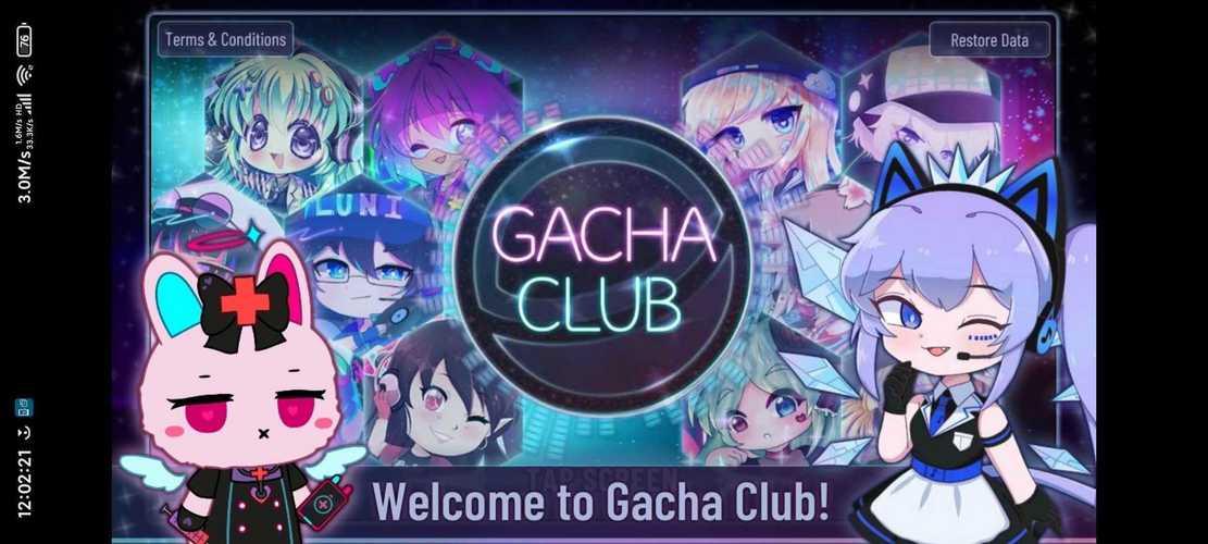 gachanebula最