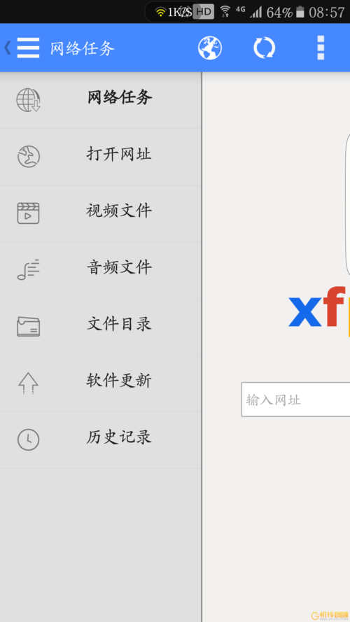 先锋影音