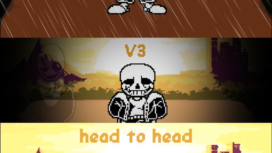 headon手