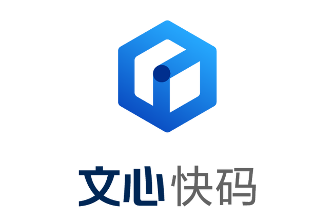 数据号抓号器最新版免费版