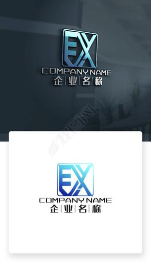 EX辅助框架华为版