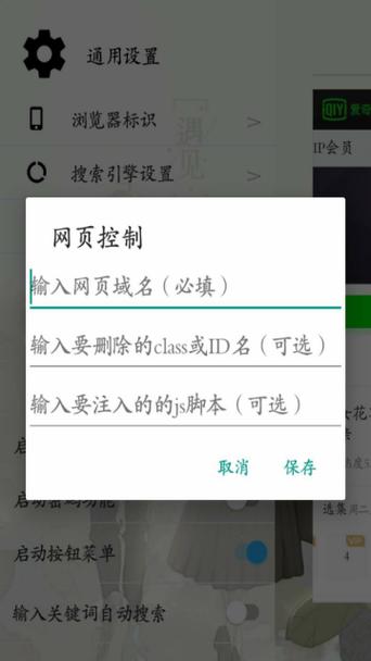 PH中文破解安装永久免费