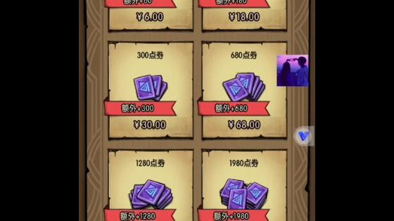 贪婪洞窟1免费内购版