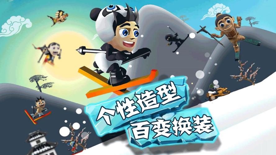 贝肯熊