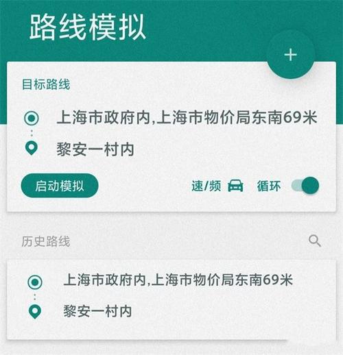 fake lo紫色版