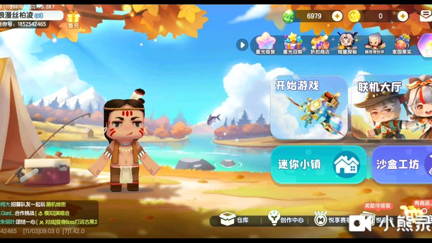 迷你世界秒玩入
