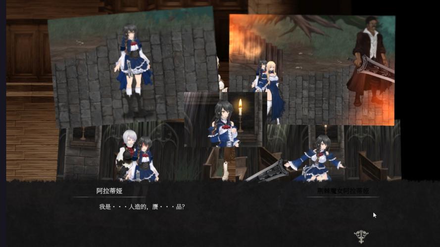 魔女复仇之夜正