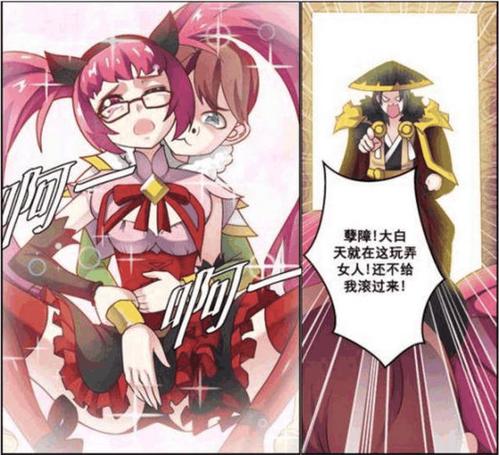 刘禅和安琪拉一起写作业图片提速版