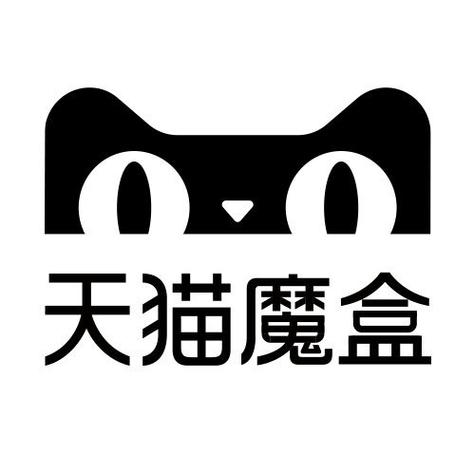 天猫魔盒app