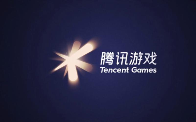 王者荣耀内核官