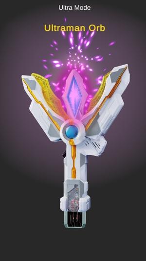 特利迦奥特曼模拟器