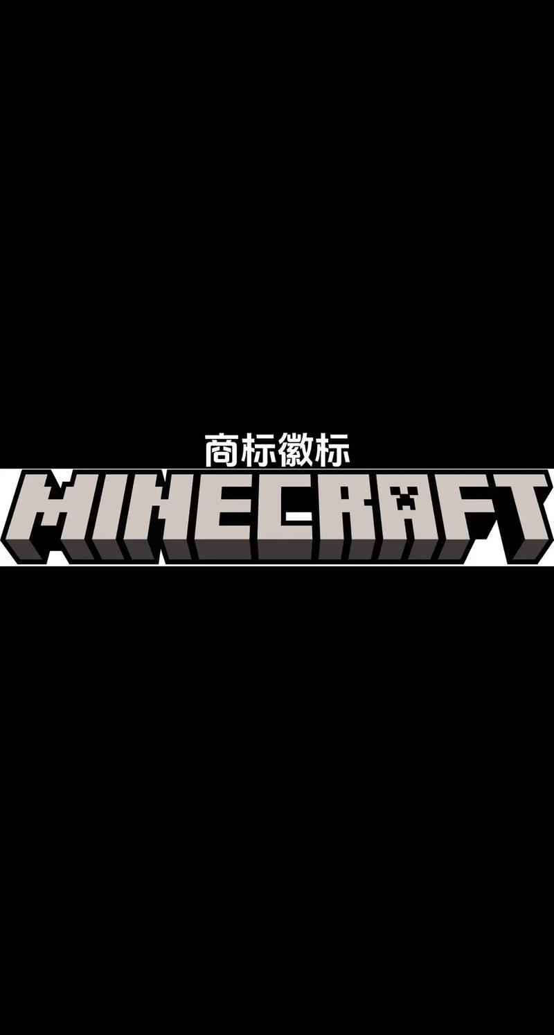 我的世界国际版光影包