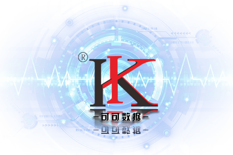 可可数据号lmzlhsj破解版