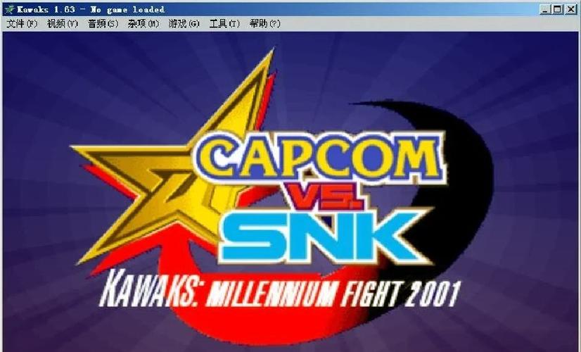 ios150安装包破解版最新版前瞻版