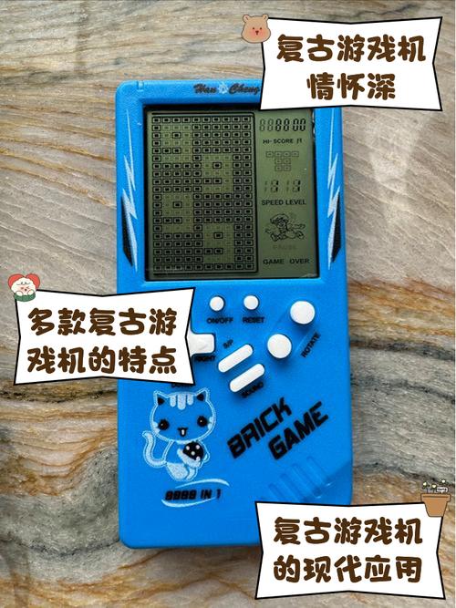 怀旧游戏机网站