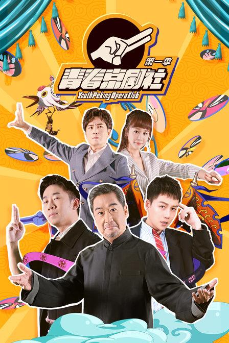 唐伯虎甜心vlog免费观看