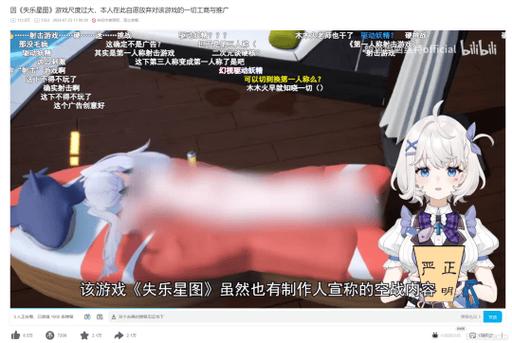18摸软件破解版修复完整版