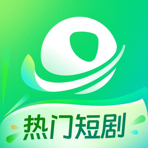 广场宝短剧2025年新版199黑色版免墙