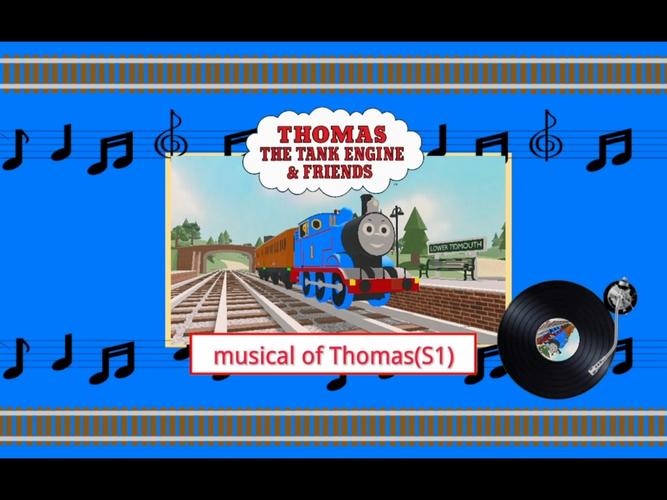 thomasminis下载高级版
