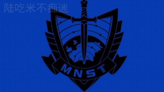 网暗禁区