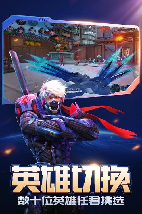 枪火战神手机版旧版安卓