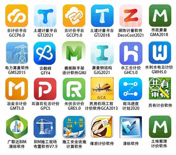 免费开启超广角