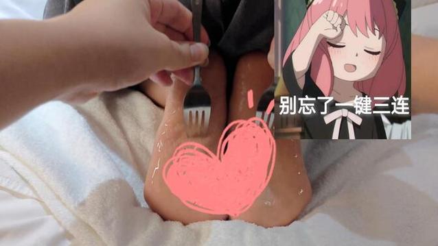 tk比基尼腋窝腰肋骨大腿内侧