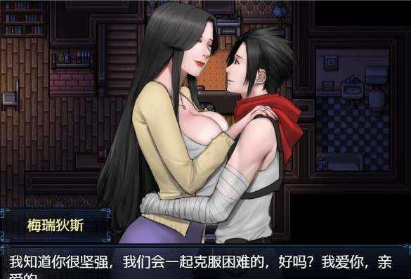 僵尸生活2进退