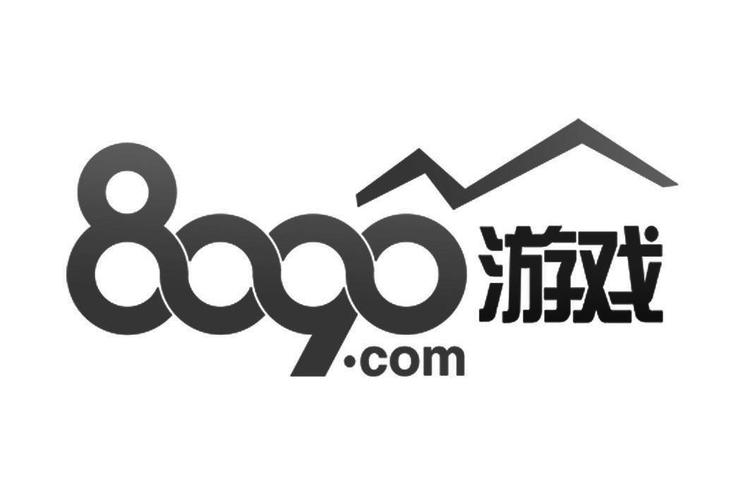 8090游戏