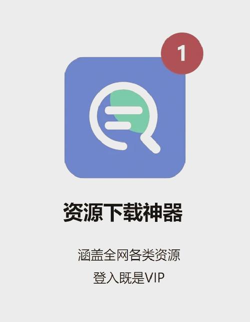 幺蓝破解版官方官网单机版