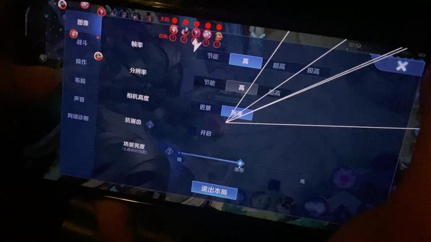 王者荣耀的挂在