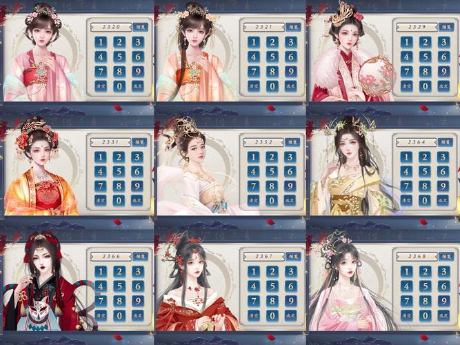 少女成长手札橙光破解版发布版