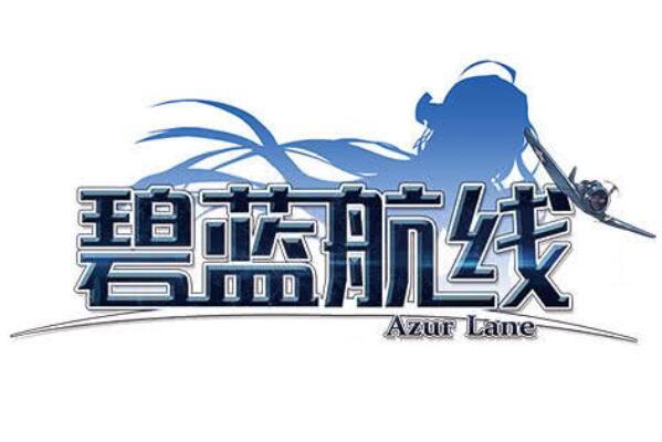 碧蓝航线live2d网页版