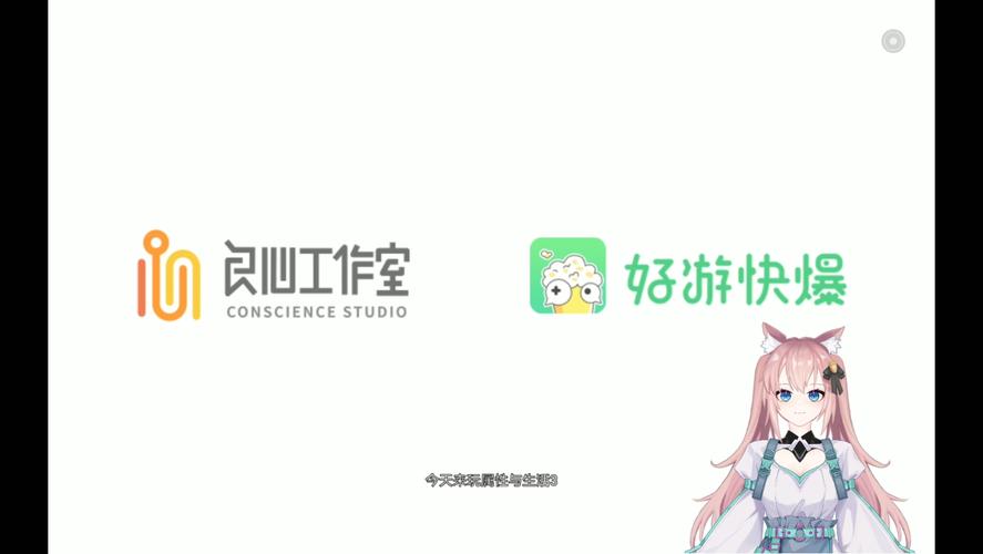 属性与生活3免激活码版下载橙色版