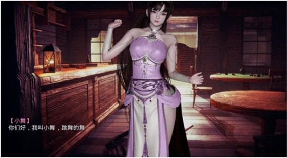 小舞奇遇记3D免费完整版