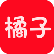 橘子免费追剧a