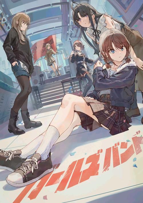 CrazyGirl无限能量版