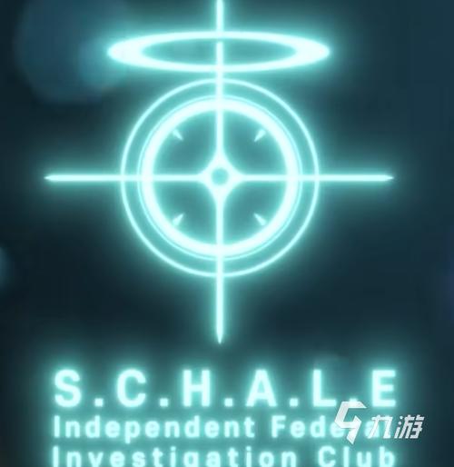 蔚蓝档案内置M无广告版
